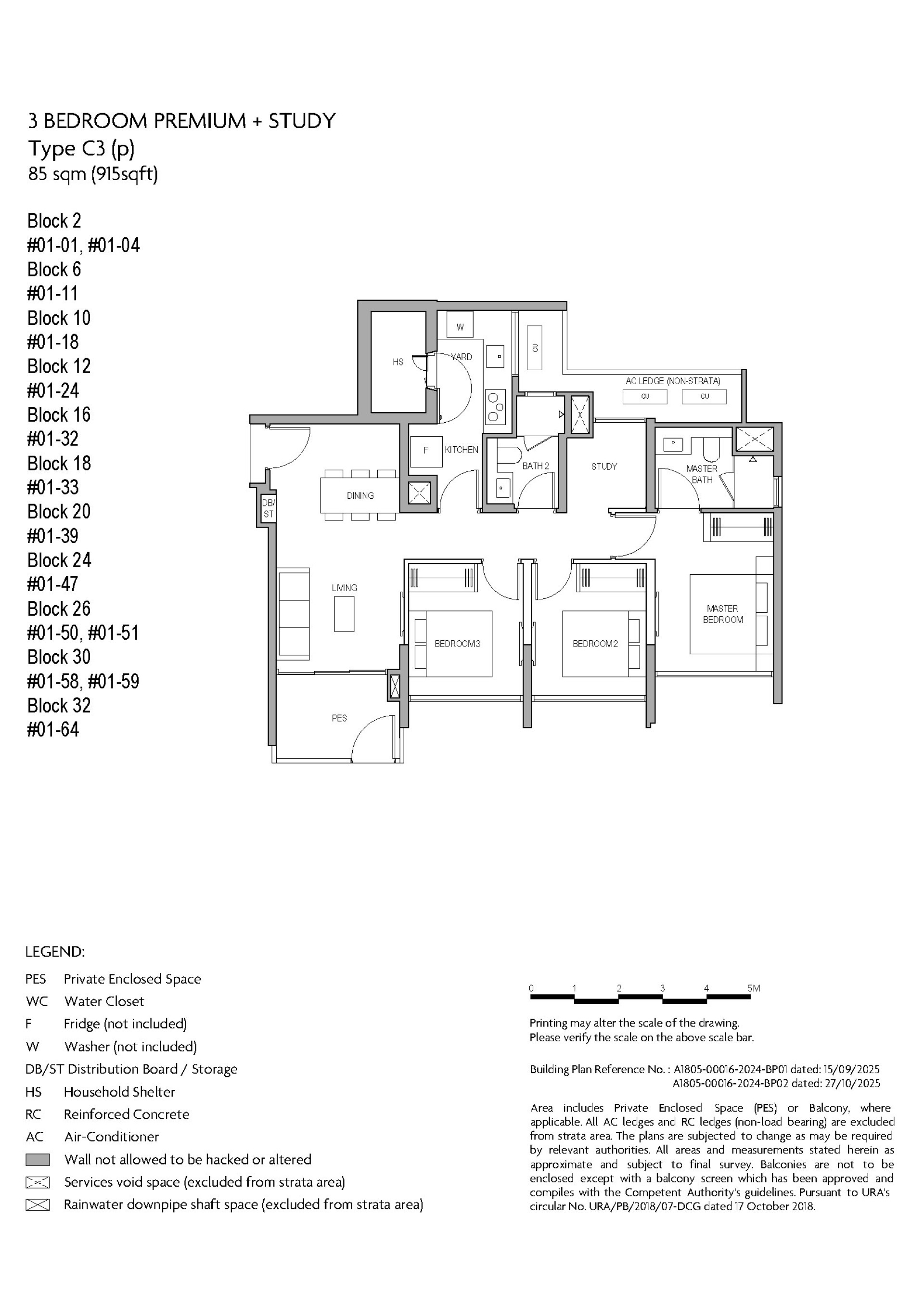 Coastal Cabana Ec floorplan